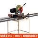 
XMSJ aluminum alloy cutting machine aluminum profile multifunctional 45 degrees 90 degrees 12/14 inch high precision turntable aluminum sawing machine 14380V inch cutting machine with digital display rack