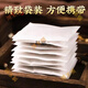 北京同仁堂青钱柳玉米须葛根桑叶茶160g/40包牛蒡根茶养生代用茶 盒装