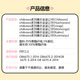 名创优品（MINISO）chiikawa睡衣坐姿公仔毛绒玩具玩偶抱枕娃娃送女友生日礼物小八