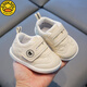 G.DuckKids Petit canard jaune Soft Sole Baby Toddler chaussures printemps Nouvelles chaussures de bébé