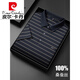 皮尔卡丹（pierre cardin）桑蚕丝短袖polo衫男士翻领夏季冰 丝薄款中年条纹 T 恤 13691#藏青 48/M