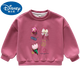 Disney's Children's Princess Flower Swershirt 2025 NUEVA Autumn Children's Top Girls Camiseta de moda de cuello redondo de forma blanca de 120 cm