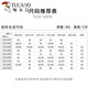 啄木鸟【2件装】衬衫男短袖夏季薄款冰丝纯色衬衣男士商务免烫休闲上衣 122白色+122蓝色 40（120-140斤）