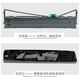 美衣羊适用 富士通DPK750色带架 dpk760 DPK710K 970 770K/E DPK2780 针式打印机 DPK6630K 6735K 2780 2 色带架【买3送1】--含带芯，装机即用