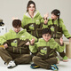 Junge Menschen lieben Worte, Eltern-Kind-Kleid, Herbst- und Winter-Langarm-Fleece-Heimkleidung, Familie von drei und vier, Familiendekoration, Winterkinderjunge, YPF3895 männlich L (100-135 Jin [Jin gleich 0,5 kg]))