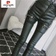Pierre Cardin Internet Celebridades Pantalones para mujeres Femeninos Autumnia e invierno Estilo coreano Correa apretada Zipper más Pantalones de cuero Velvet Leggings de cintura Alta Penche Pencil PIEL PIELO/Pantalones de cuero Pantalones de cuero [Estilo 9928] Además de Velvet M [95-105Jin [Jin equivale a 0.5 kg]] El código de la tarjeta
