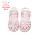 Fuluo mi girls baby sandals sommer sanft allein Anti-Rutsch-Prinzessin Schuhe Baby Kleinkinder Baotou Kleinkinder Perlenfleischpulver 26