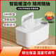 Xiaomi Guoba Baby Wipes Warmer USB Night Light Baby Constant Temperature Warm Wipes Machine Portable Insulation Wet Wipes Box Warmer USB Smart Touch Night Light Model Can Hold 80 Pumps