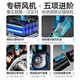 Kristen blows high power industrial lithium battery blows rechargeable power blows snow blows leaves blows fallen leaves (Storm-Blue) charging storm gun 9888TV1