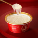 
Swallow's House Bowls and Swallows [same style in the counter] Exclusive 158gx6 bowls Instant Bird's Nest Gift Box Pack