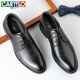 CARTELO Soft Cowhide Men's Leather Shoes Business Formal Shoes Men's Soft Leather Wear-Resistant Breathable Leather Shoes Men's 9585 Black 42