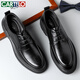 CARTELO men's leather shoes cowhide business casual leather shoes men's British thick-soled men's wedding shoes work shoes 9788 black 39