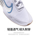 Nike (Nike) Shoes de tenis profesional de la corte dura para hombres y mujeres Air Zoom Vapor Pro 2 Sneakers de amortiguación DR6191-107 44