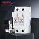 Delixi Electric fuse fuse RT18-32X round core high temperature glass fuse 2P base with light RT1832Z2X