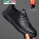 CARTELO men's shoes 2024 summer new genuine leather soft sole breathable casual leather shoes trendy versatile spring and autumn men's shoes black [6623] 41