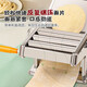 京严匠造压面机家用面条机小型不锈钢饸络机莜面工具手摇多功能擀面压面条