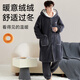 Langsha pajamas men's autumn and winter coral velvet thickened flannel plush one-piece long nightgown home wear set