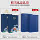 WINTERPALACE Business Gift Cup Customized Logo Company Souvenirs Opening Event Practical Souvenirs Thermal Cup Water Cup Book + Pen + Thermal Cup 500ml Graduation Gift to Teacher