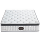 
Taogou Haima Mattress Simmons Independent Spring Natural Latex 3E Coconut Brown Mattress Five-star Hotel Soft and Hard Use Hotel Style Independent Spring + 2CM Latex Moderate 1350*2000