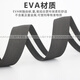 Giant ultra-light road handlebar with EVA bicycle strap handlebar tape super EXS handlebar tape Giant 2.8mm EVA resin