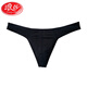 LangSha men's thong pure cotton underwear sports underwear men's jogging underwear without marks one-piece youth trousers red L 130Jin [Jin equals 0.5 kg]-140Jin [Jin equals 0.5 kg]