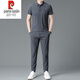 Pier Cardin Imitation Mulberry Silk Casual Sports Suit's Business Men's Ice Silk Sports Fashion Two-Piece Set Color Couleur Spring et Automne Thin Knit 9756 Navy [Long] M 165
