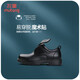 Shepherd boy's black leather shoes spring and autumn boy's shoes campus performance leather shoes casual and versatile little gentleman's etiquette shoes Gentleman's black 33