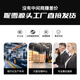 妮雪冰柜单温家用冷柜卧式大容量商用柜展示冷冻冷藏节能冰柜TM 828单温铜管智能温控1700*700*850
