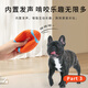 EETOYS large rugby dog toy, fun, sound-making, teeth-cleaning, companionship, interactive and boredom-relieving pet toy
