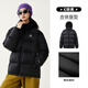 Veste de chameau volcanique vers le bas pour hommes et femmes Light Urban Light extérieur épaissis de pain à l'épreuve du froid veste hivernale noire m