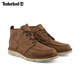 Tianbolan Martin Boots Zapatos para hombres para primavera Nuevos zapatos de senderismo al aire libre que desplazan los zapatos de cuero de negocios informales a mediados
