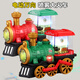 Chisen Children's Electric Spray Dampf Train Toy Universal Lokomotive Model Jungen San Stoßfänger Auto 1-3 Elektrische Universal Spray Train-Red QB-34 Batterieausgabe + 3 Abschnitte 5 + Schraubendreher