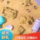 得力(deli)4斤装玩具沙套装 沙子玩具粘土彩泥粘土学生玩沙太空星空沙收纳工具箱儿童文具生日开学礼物