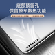 Geeignet für Xiaomi SU724 Xiaomi SU7 Special Silicon Pad Car Innenräume modifiziertes Zubehör [Misty Purple] Silikon 13-teiliges Set