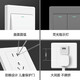 Internationaler Elektriker 86 Kleine Brett White Household Power Switch Socket Öffnet fünf Löcher Dual Control Air Conditioning Socket Single und Double Control Switch Single Link One Open Five Löcher