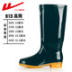 Huili Shanghai Huili Regenschuhe Frauen hohe Röhrchen Regenstiefel Anti-Schlupf-Rindfleisch Sehne Sohle Wehen Schutz bunte Wasserschuhe Wasserstiefel 813 Dunkelgrüne Mittelröhre 36