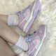 耐克（NIKE）DUNK LOW女子蓝白色粉色经典百搭防滑耐磨低帮休闲运动板鞋 DD1503-001蓝紫粉 36