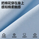 名创优品（MINISO）纯棉白色短袖男新款潮牌男生半袖t恤青少年百搭正肩圆领上衣体恤 白色(浮光笔刷胸标) L /175(30天质量问题全额退)