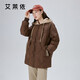 Ai Lai down jacket women's fake two-piece short hooded loose fashion warm baseball jacket honey tea brown 165