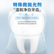Diwang [British brand 70g] tooth cleaning powder, pearl cleansing teeth, beautiful teeth, cigarette tartar, yellow tooth stains for smokers