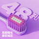 Une demi-trousse à dents large greffe de cheveux triple greffe de cheveux pour les couples de famille adulte 2 emballent le sel de mer + taro violet