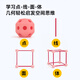 Pinwheel小小建构师儿童积木玩具益智拼装立体大型城堡建筑男孩 夜光城堡