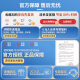 Zhengtai (CHNT) switch socket panel is concealed with 86 type five-hole one-open dual-control household wall switch power socket 6T magic silver gray