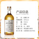 
AULTMORE Scottish single malt whiskey wine from the United Kingdom Speyside production area cross-border direct bottle imported gift box OUTMORE 21 years 700ml
