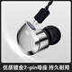 Misheng Tianheba auriculares para juegos Wired Delta Delta Mobile Eports Eports con auriculares micrófonos Escuchar y reconocimiento de sonido Cable conmutable a nivel de fiebre de 3.5 mm con micrófono + Nebulosa Tarjeta de sonido