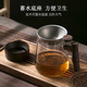 尚佳帮钛茶漏过滤网2033孔纯茶滤千一体滤茶器超细茶叶滤网茶隔公道杯 12033孔纯钛茶滤+可蓄水黑檀木底
