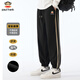 Singe à grande bouche (Paul Frank) Pantalon décontracté mince pour hommes en été de la marque de mode Summer Pantalon Sleeper Harren pour hommes pantalon respirant résistant à l'usure