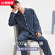 Hengyuanxiang pyjamas Spring et automne coton pur coton à manches longues pantalon masculin coton nouveau style pour usure extérieure 16818 170 (l)