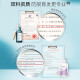 
Yangyuanqing Shampoo Yunnan Baiyao Women's Anti-Deletion and Control Oil Strong Shampoo Shampoo 500ml