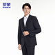 ROMON suit suit men's business commuter professional formal suit gentleman groomsman suit wedding dress 2502 black 2XL